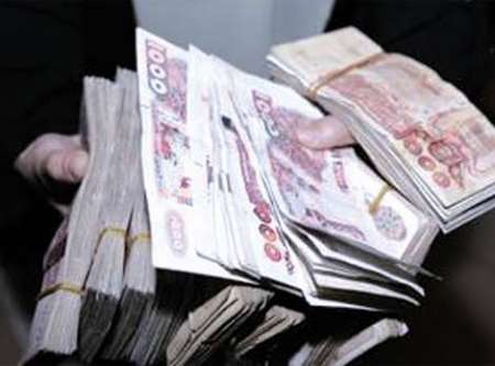 Rich Man