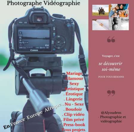 cherche piéce en atelier photo en partage