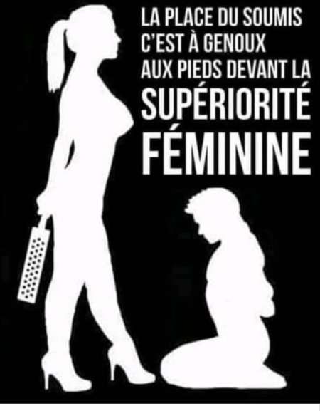 envie de pomper