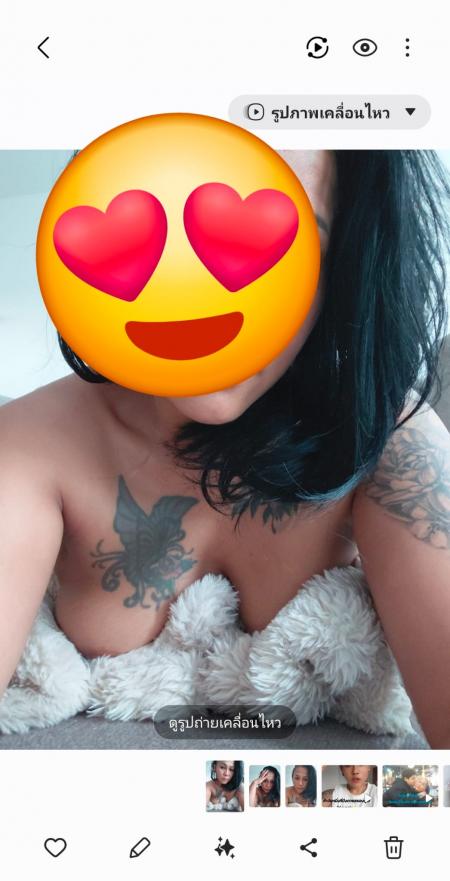 Massage tantrique Lille